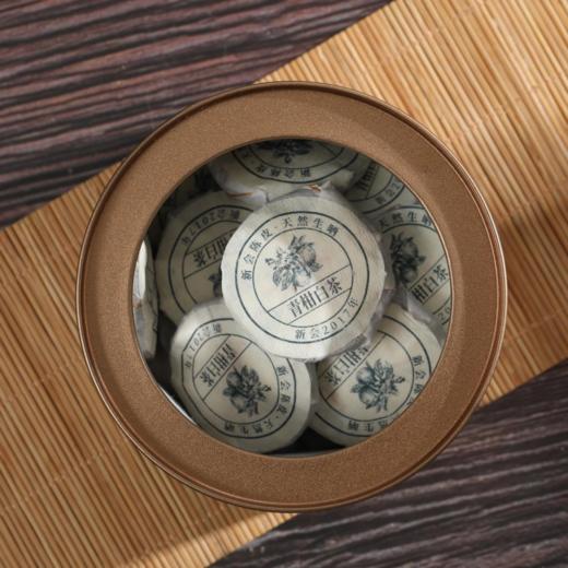 清清白白 青柑白茶 商品图3