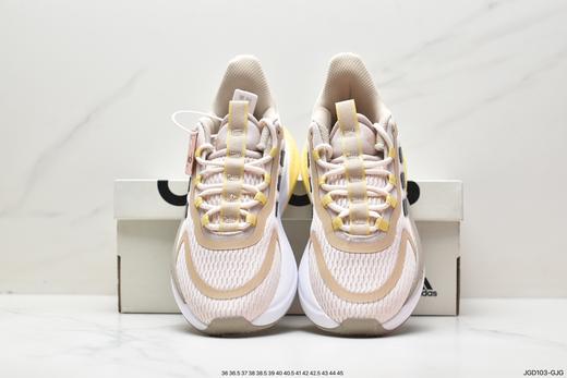 阿迪达斯Adidas ALPHABOUNCE BEYOND运动鞋HP6637男女鞋 商品图6