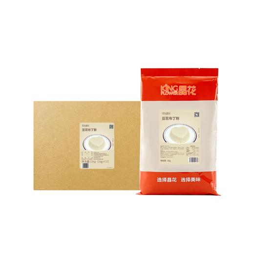 【晶花】豆花布丁粉（品牌直发） 商品图4