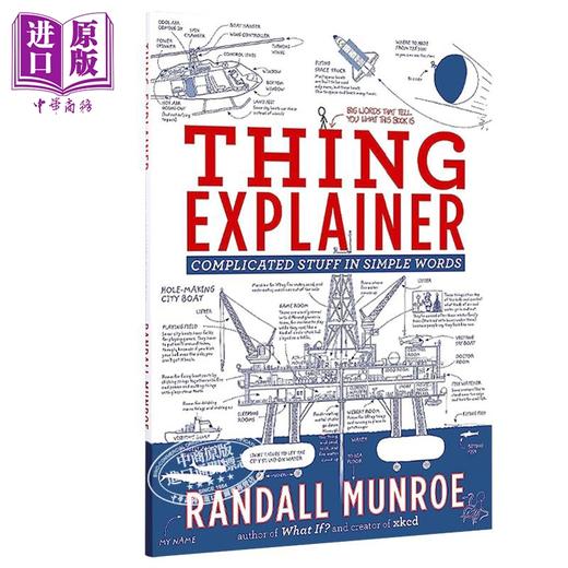 【中商原版】Thing Explainer / What If 套装 英文原版门罗 万物解释者 Randall Munroe 兰道尔门罗 商品图1