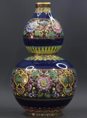 霁蓝描金花卉葫芦瓶