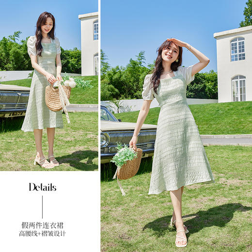VICTORIA&VERA夏季新款法式茶歇方领气质温柔森系甜美绿色褶皱假两件连衣裙 商品图1
