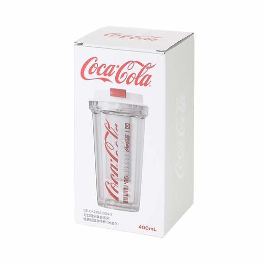 GE-CK23SS-DS4-3可口可乐联名系列经典双层咖啡杯冰透白 商品图7