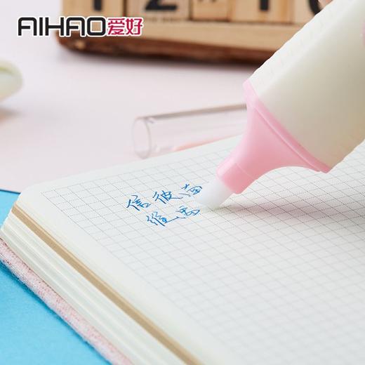 【福利】爱好可擦魔笔消字笔魔笔可擦纯蓝墨水钢笔擦大容量褪色笔安全环保可擦消除笔 商品图1