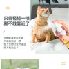 宝莱美露禁区喷剂120ml 防宠物上床乱尿驱赶喷雾剂 商品缩略图2