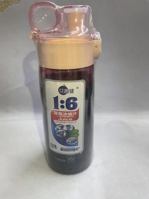 野生百分百纯原浆蓝莓汁 商品图3