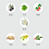 今韵 保湿补水莲花清韵乳液 30ml 商品缩略图1