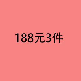 828元