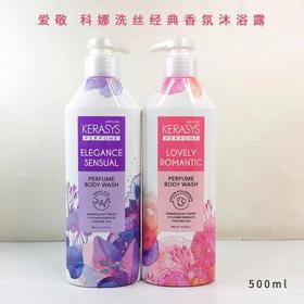 爱敬科娜洗丝韩国进口持久留香温和滋润香氛沐浴露 500ml/瓶