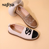 Safiya/索菲娅 2023秋季新品小香风浅口软底一脚蹬休闲平底渔夫鞋 SF33112424 商品缩略图0