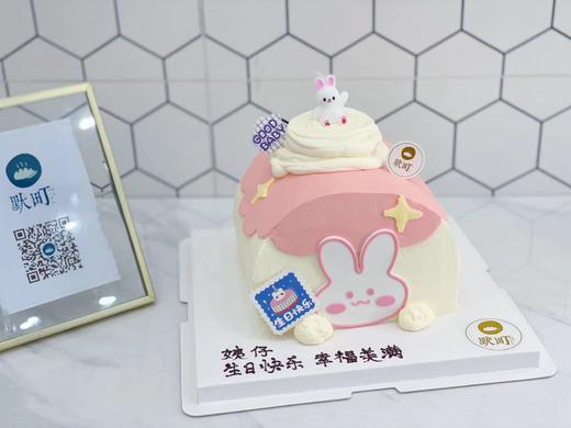 网红可爱小兔子蜡烛倒圆蛋糕 商品图2