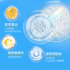 【中欧班列精选2支】日本高丝防晒霜 原装进口 SPF50+ 不粘腻防汗型水型防晒乳 60g/瓶 SHMP 商品缩略图4