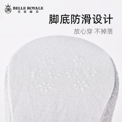 【42元5双，下单拍5】新款船袜女防滑不掉跟任意剪夏季薄款单鞋高跟鞋冰丝隐形袜子WZM3334 商品图7