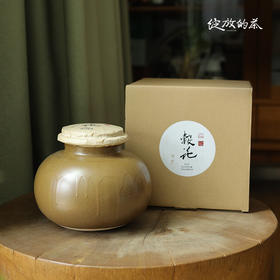 绽放的茶丨穀花茶 普洱生茶 50g