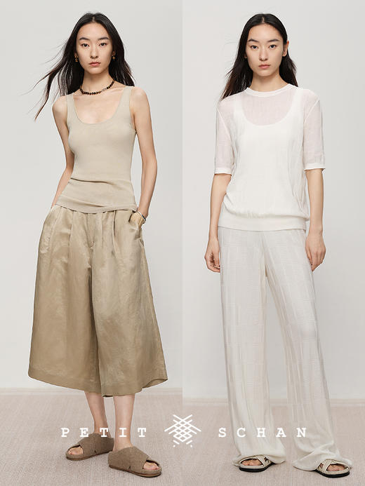 PETIT SCHAN小闪  CLO#295 Initial 初始 超细纱支U领显瘦百搭高弹纯色修身背心 商品图6