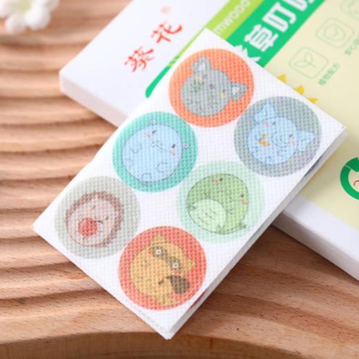 【买三送二！防蚊虫叮咬 葵花儿童卡通驱蚊贴】360°贴身保护，长效防护全家可用，萌趣卡通，贴身呵护安全无忧，夏季户外家用孕婴儿精油防蚊贴孕妇备孕粉丝专属 商品图2