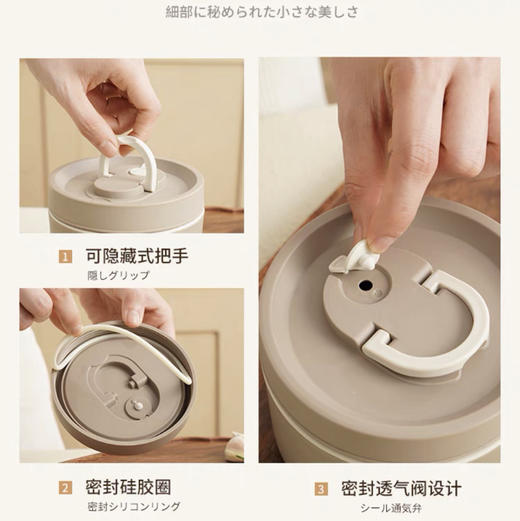 不锈钢三层保温饭盒米色 商品图4