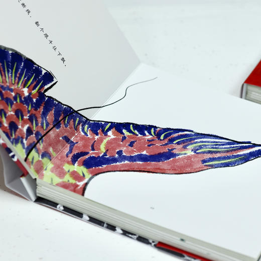 一只鹰鹞 《父母爱情》演员、中央戏剧学院表演教师刘天池真挚推荐，一本动起来的的中国原创童谣 商品图7