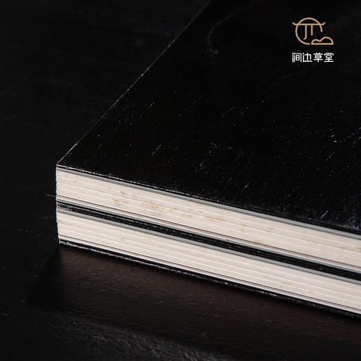 【绝版好书】《小有洞天-鼻烟壶特展》16开82页，2002年国立历史博物馆初版 商品图3