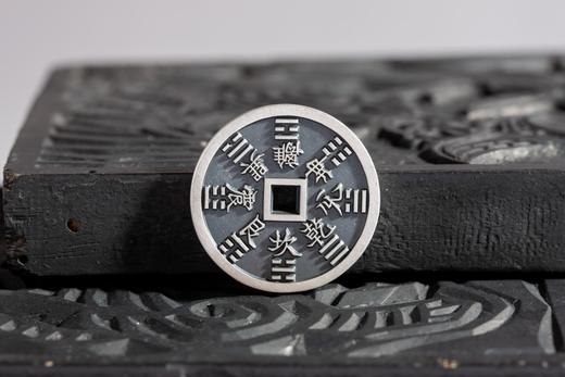 矩德泉坊 纯银手作   山鬼银币（足银3厘米厚重版）660 商品图7