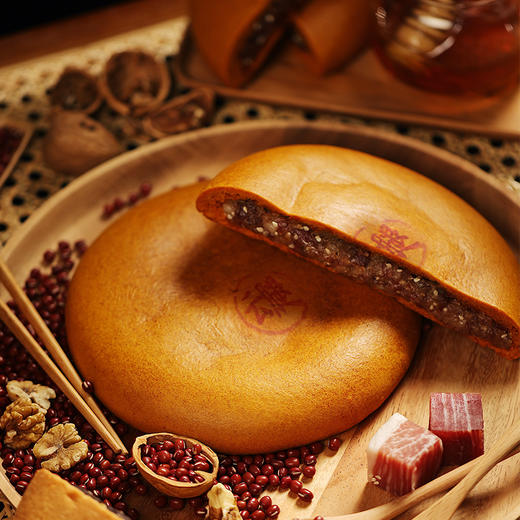 滇式特色 云腿红饼 大饼 自家人吃的好月饼 商品图1