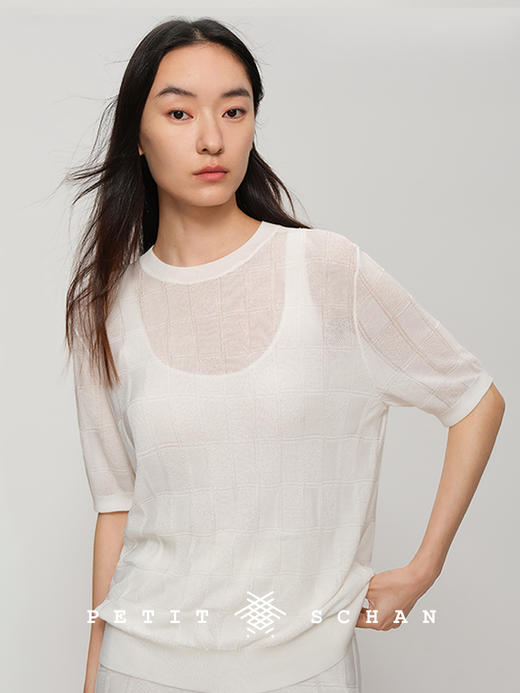 PETIT SCHAN小闪  CLO#295 Initial 初始 超细纱支U领显瘦百搭高弹纯色修身背心 商品图4