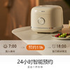 Joyoung/九阳漫生活F-30FY2电饭煲迷你3升家用多功能智能球形原釜内胆电饭锅 商品缩略图6