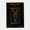 Maurizio Cattelan: All / 莫瑞吉奥·卡特兰：所有 商品缩略图0