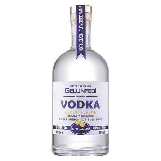【2瓶】格伦芬帝柠檬伏特加风味酒700ml×2瓶40%VOL聚会野餐洋酒 商品图3