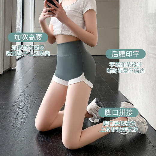 【买一送一 可外穿的潮流安全裤】撞色拼接三分短裤 女夏季外穿薄款带底裤高腰芭比无尴尬线鲨鱼裤安全裤 商品图2