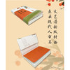 毕淑敏散文自选集 商品缩略图4
