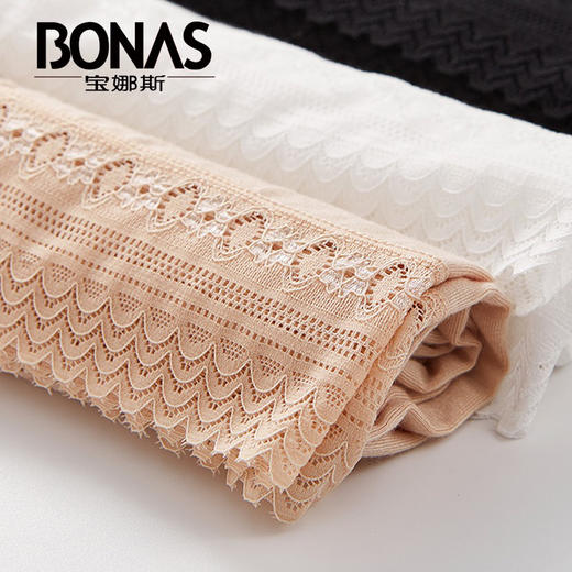B093BONNAS宝娜斯冰丝安全裤均码/大码 商品图0