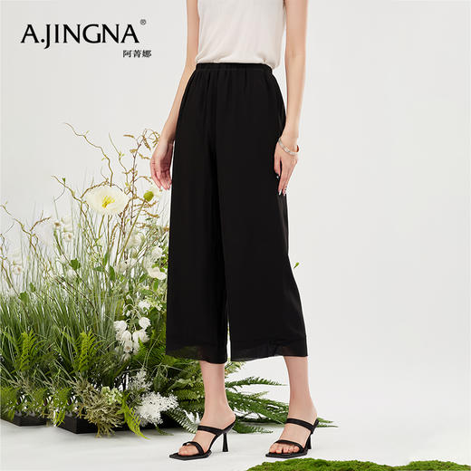 【商场同款】阿菁娜宽松夏季舒适八分阔腿裤A28X210028 商品图3