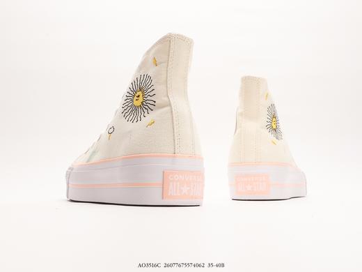 匡威Converse All Star Lift厚底太阳花刺绣帆布鞋A03516C女鞋 商品图5