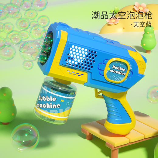 【儿童全自动电动加特林恐龙太空小钢炮泡泡机】出泡量大，电动出泡炫彩灯光，造型圆润，一键开启泡泡之旅 商品图10