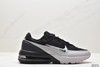 耐克Nike Air Max Pulse休闲运动鞋DR0453-014男鞋 商品缩略图0