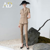 AD职业套装女夏季卡其色干练西装套裤高端经理工作服美业工装正装 商品缩略图2