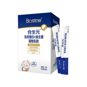 合生元乳铁蛋白+益生菌(调制乳粉)30袋装(23版）