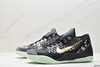 耐克Nike Zoom Kobe IX科比实战篮球鞋639045-101男鞋 商品缩略图3