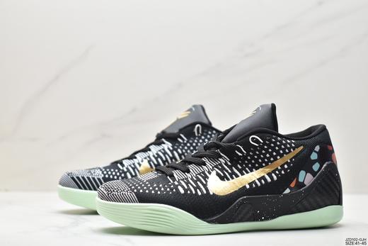 耐克Nike Zoom Kobe IX科比实战篮球鞋639045-101男鞋 商品图3