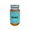 荆条蜂蜜 Chaste Honey 商品缩略图0