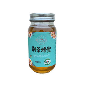 荆条蜂蜜 Chaste Honey