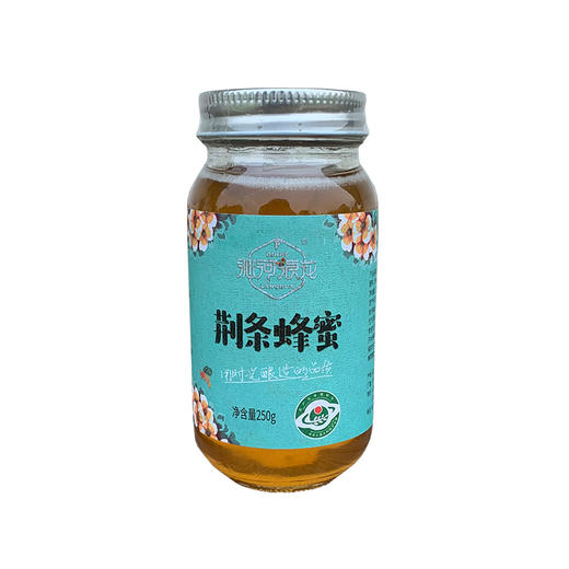 荆条蜂蜜 Chaste Honey 商品图0