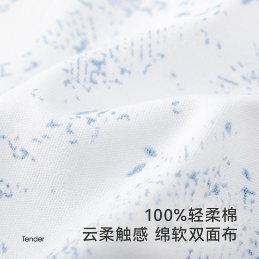 【商场同款】英氏官方旗舰店儿童衬衣春夏男宝宝休闲长袖衬衣 商品图3