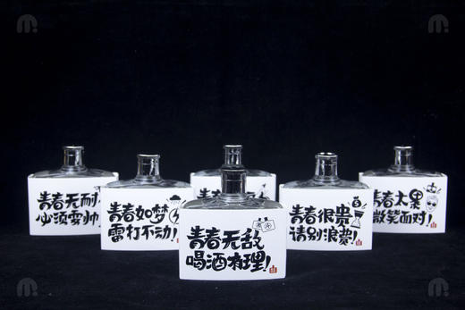 【喜礼小酒！浓香型小瓶酒125毫升/瓶】低而不谈香而不艳，空杯留香回味悠长，口感细腻醇正清澈透亮，满屋飘香发出淡淡的清香，古井镇瓶整箱酒水白酒健康 商品图1