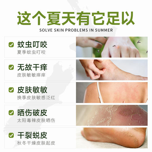 🏅金牌团品🏅新西兰国宝品牌【MAXCYRAL迈可乐】🔥爆品合集 商品图5