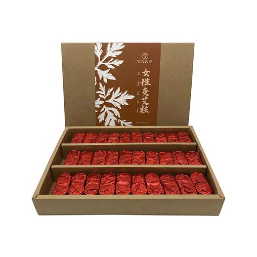 特别活动【艾斯缇诗】女性灸艾柱 54粒/盒 商品图1