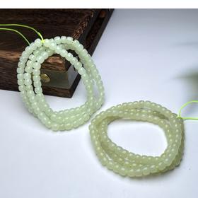 和田玉-黄口老型珠