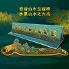 【现货】中国十大名画系列-千里江山图立体浮雕彩色荧光纪念章（10枚） 商品缩略图0