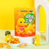 奶龙蹦乐乐系列啵皮软糖70g 商品缩略图4